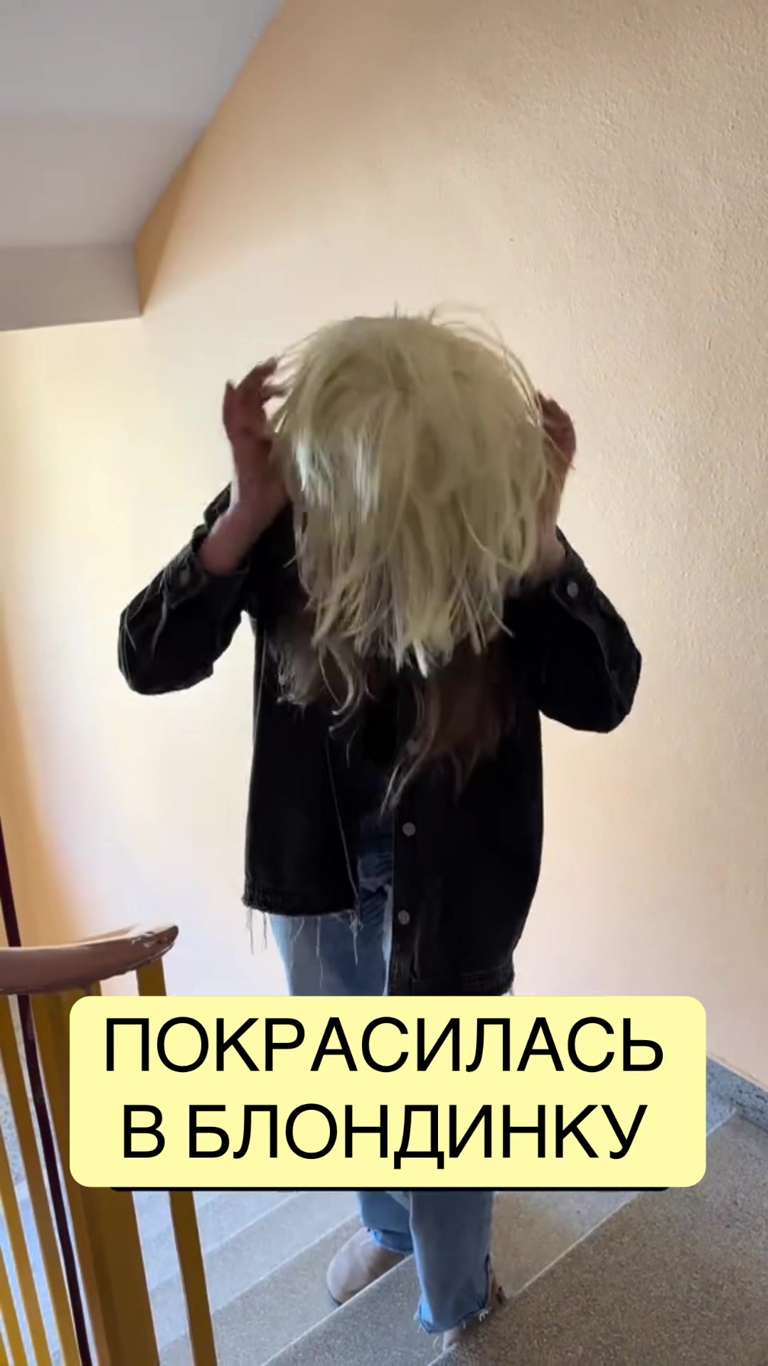 @НИРАДЖ И ЯНА