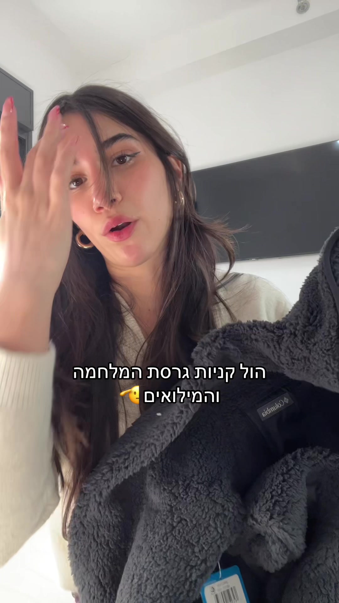 @Leeori
