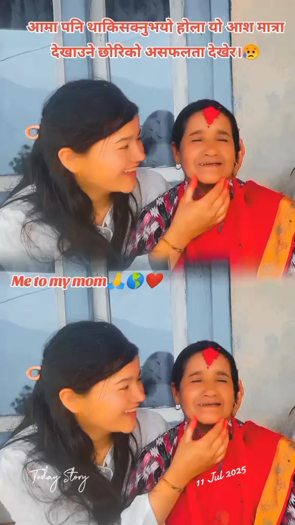 @मिहिरा 😘💎😊🕉️☯️🌺