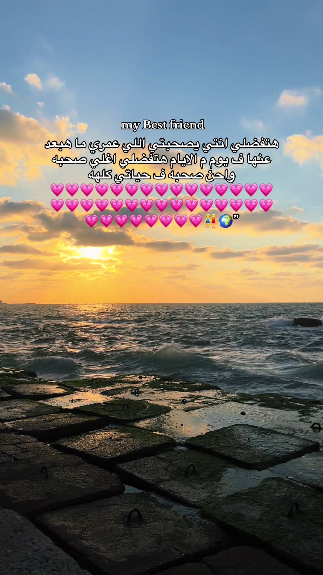 @loza_adel