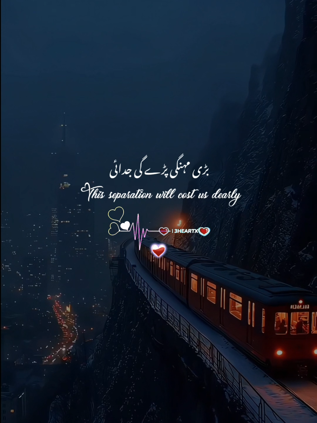 @ᥫ᭡³Hҽαɾƚx
