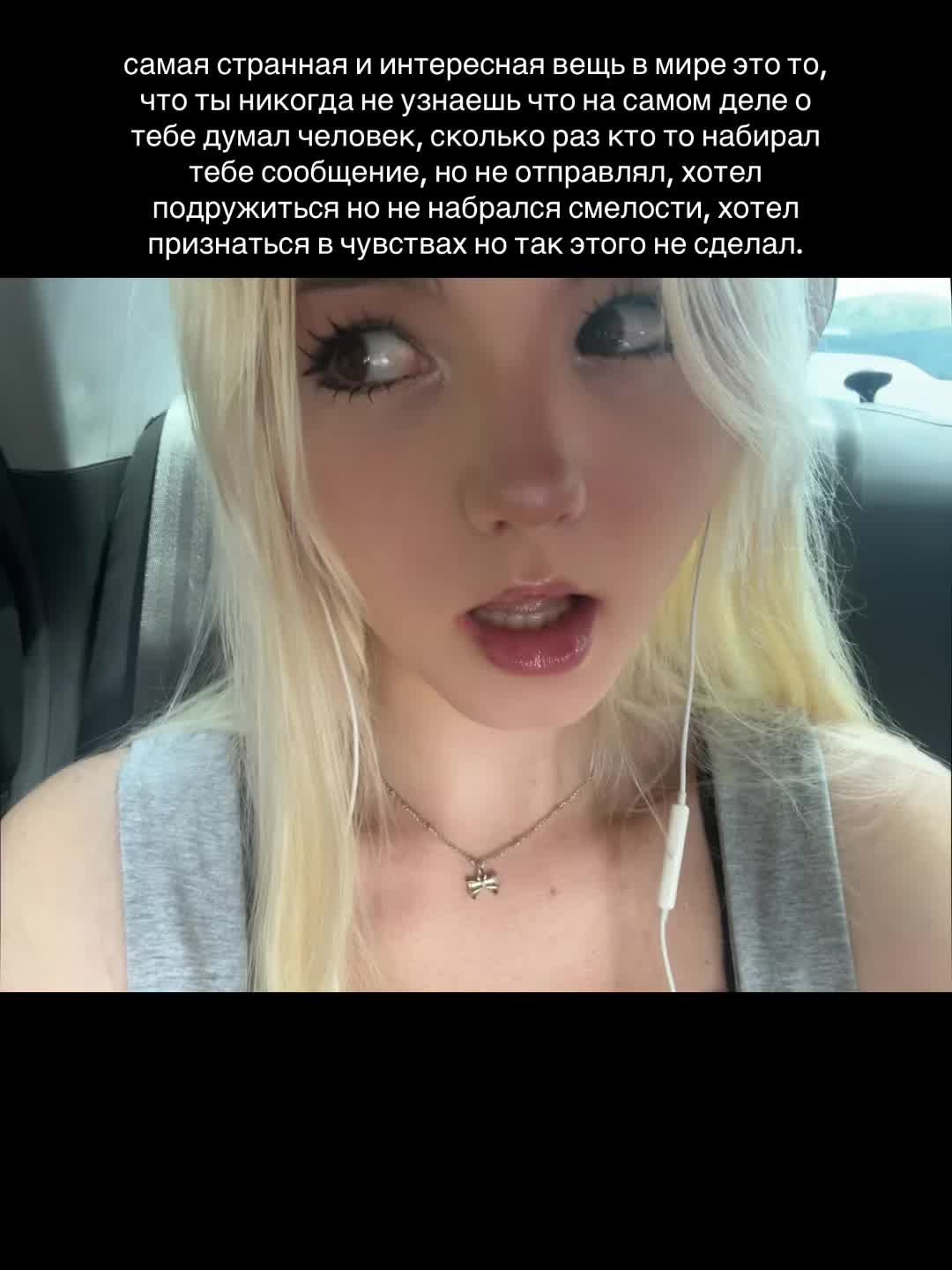 @тгк: parker ೀ⋆｡˚