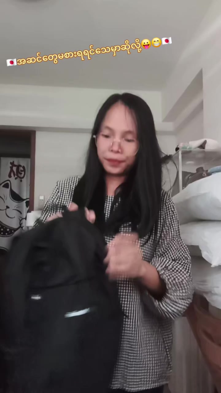 @đ¸đ¸đŹSakurađ˛đ˛đ¸