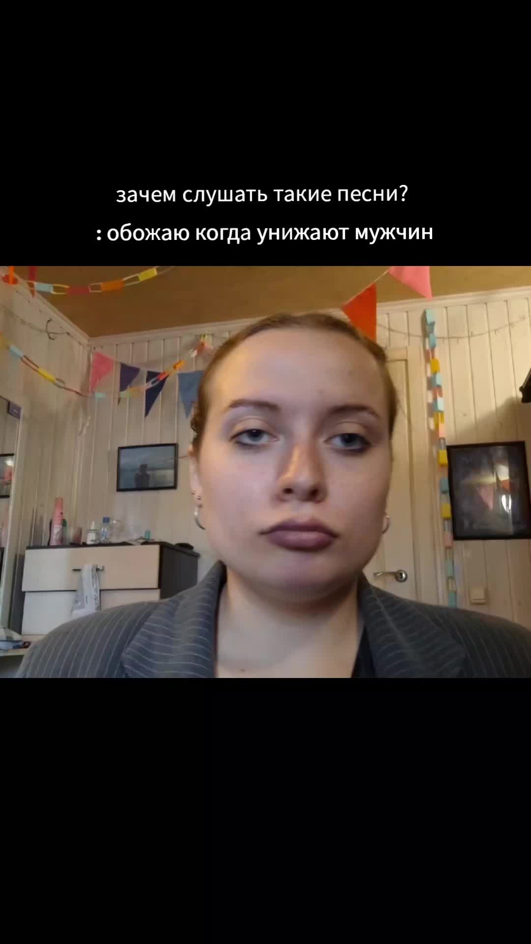 @Лариса Виа