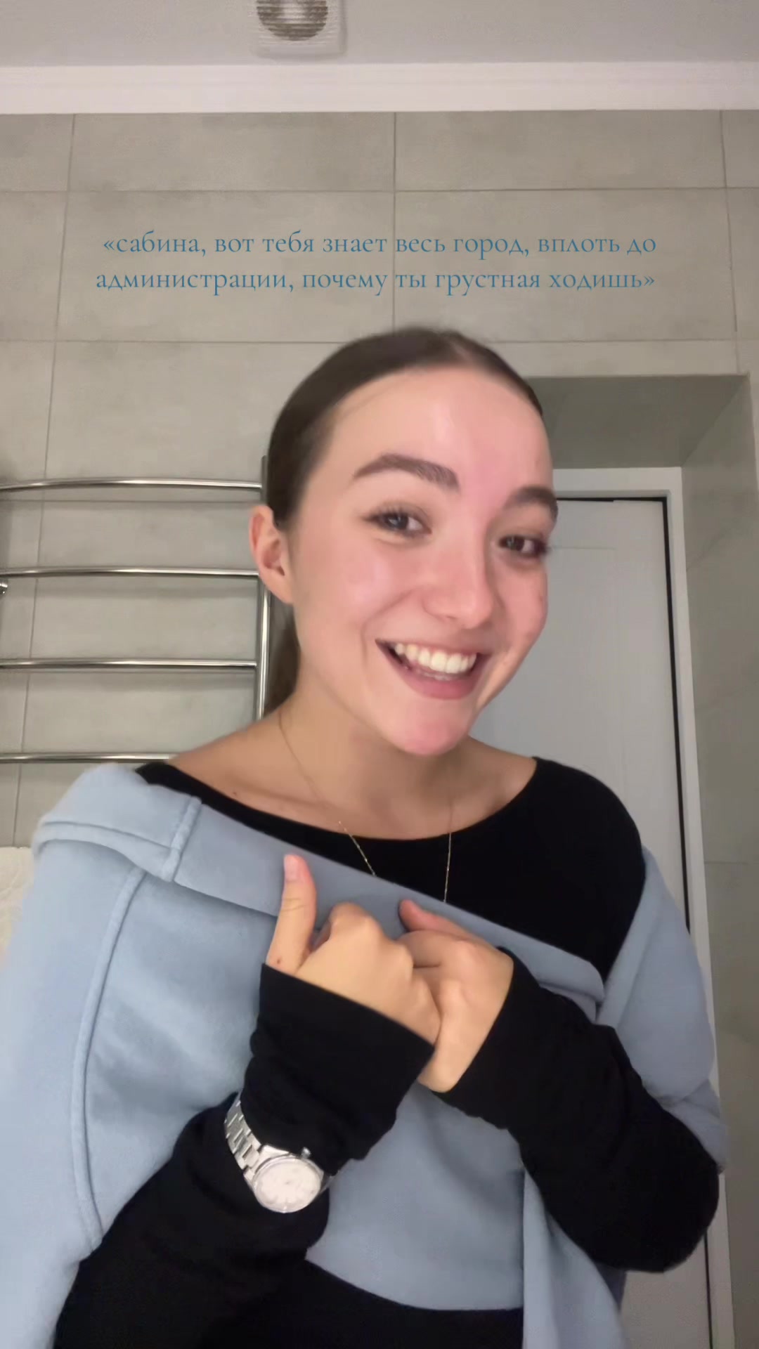 @мышка