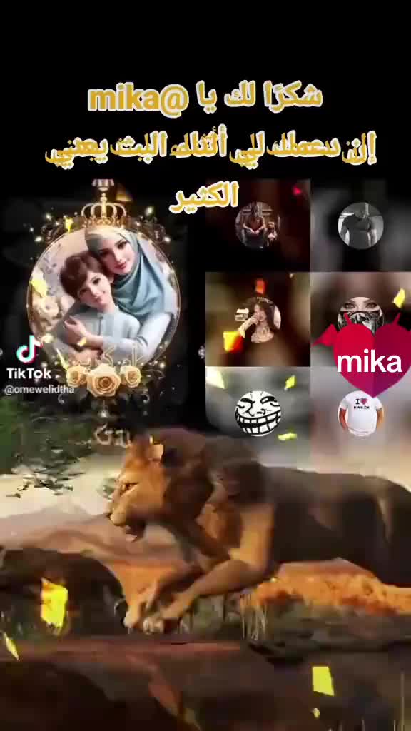 @mika