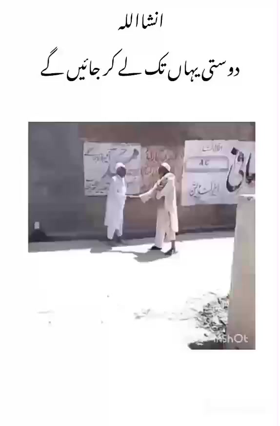 @M Nauman Khalid