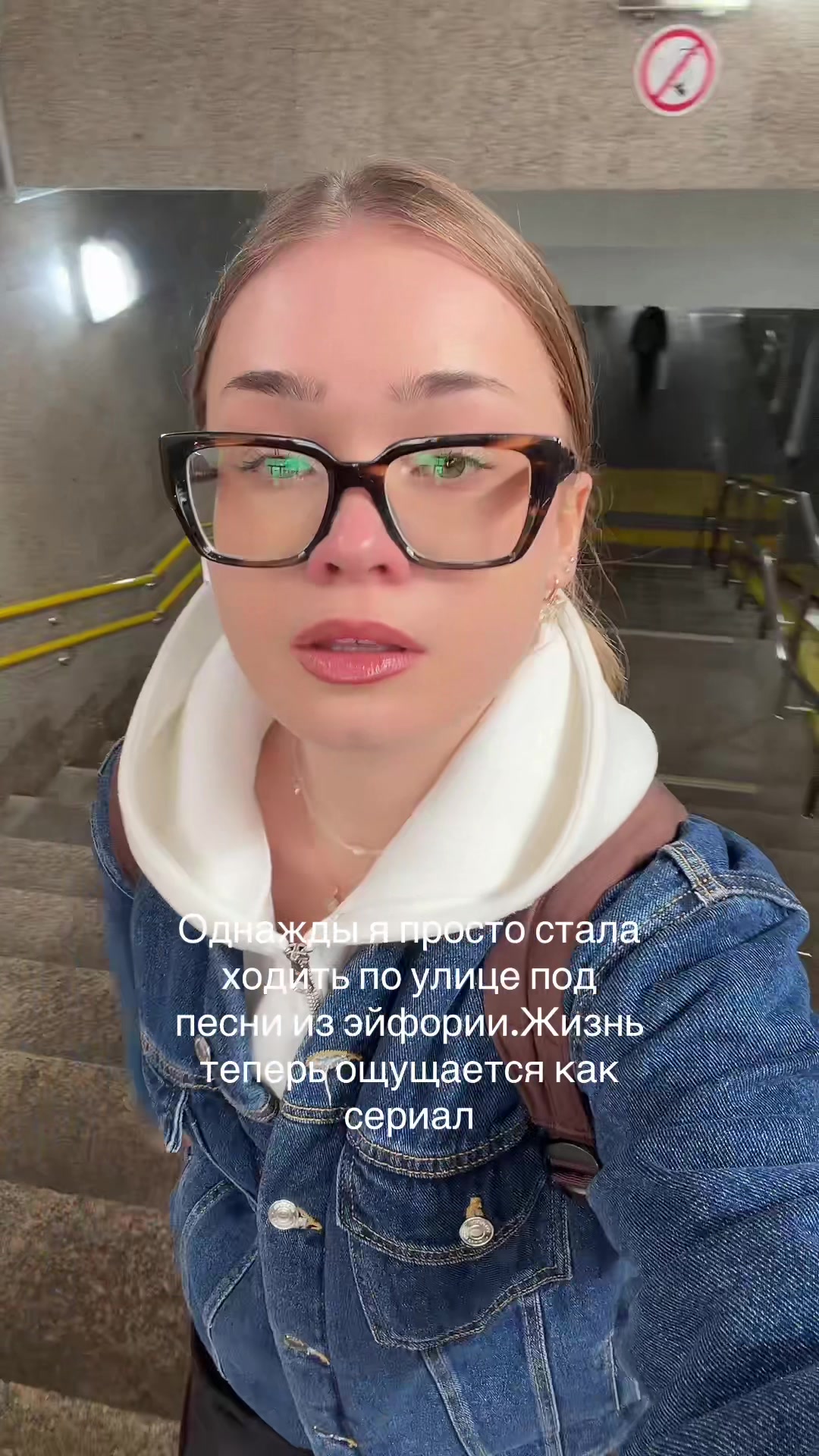@елена прекрасная