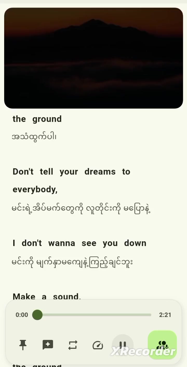 @MKN🎶🎧