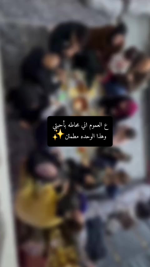 @Ruweyda🌼