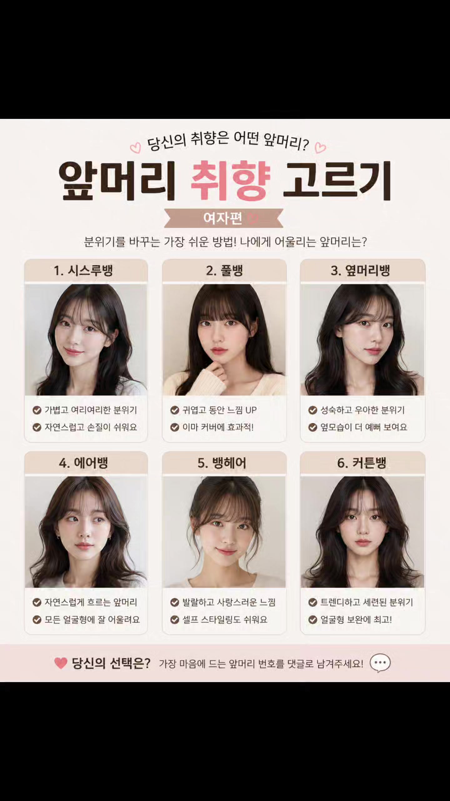 @가온