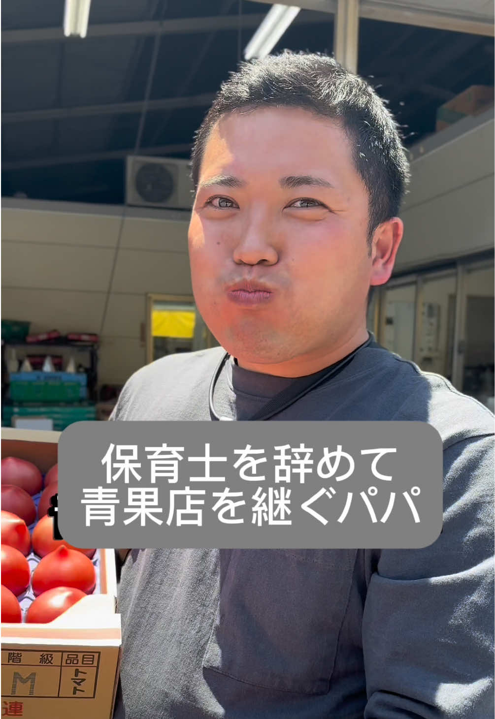 @kotokafuruyama