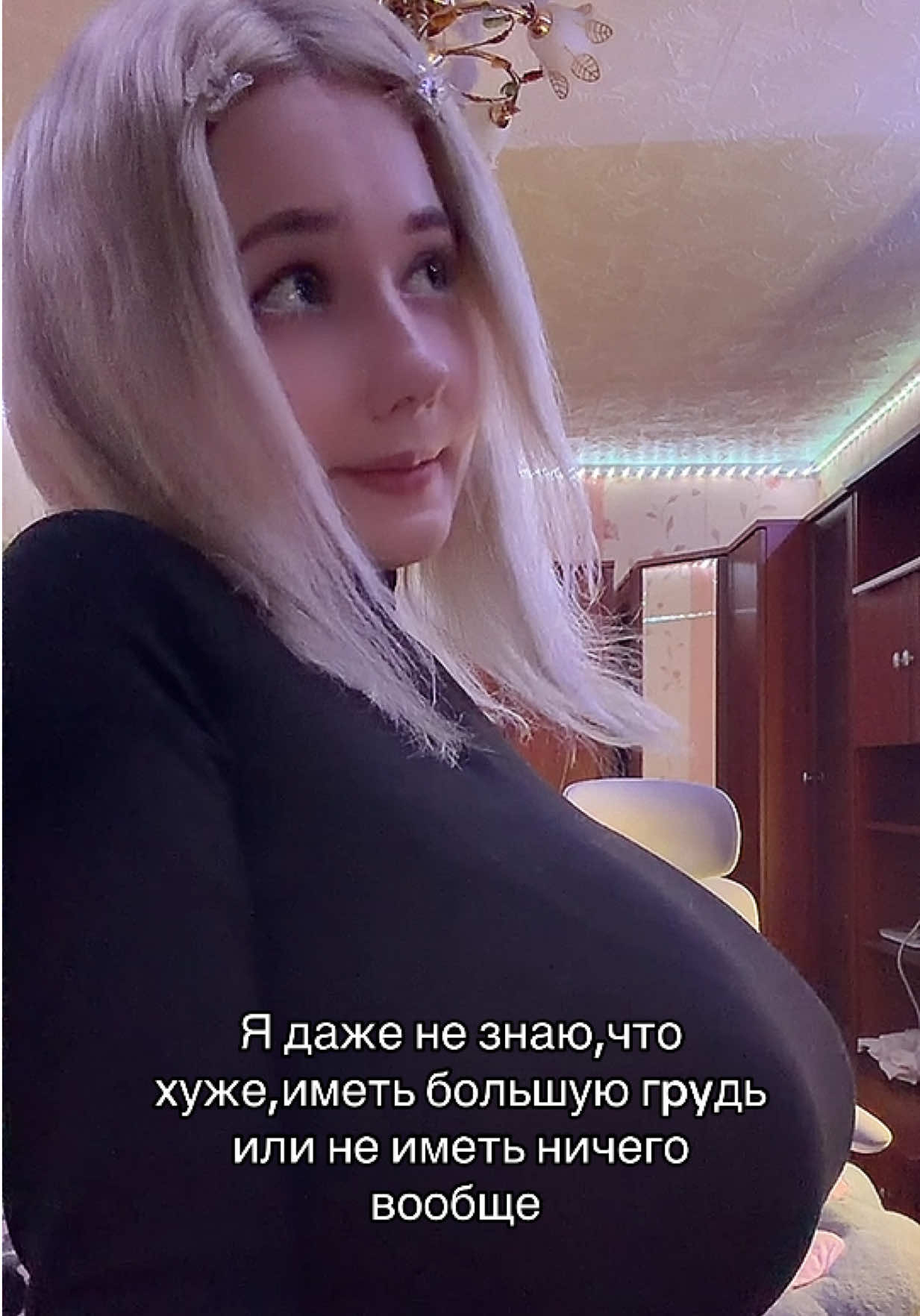 @Blondie7up