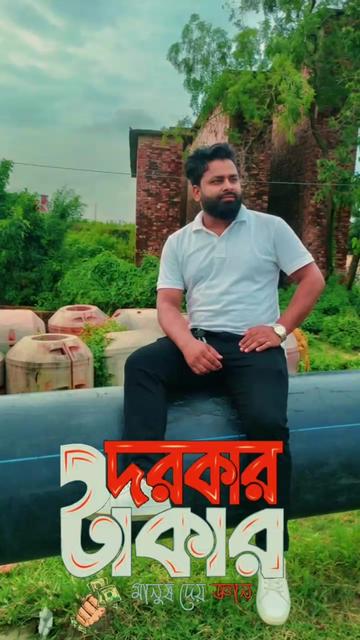 @N.A. raju