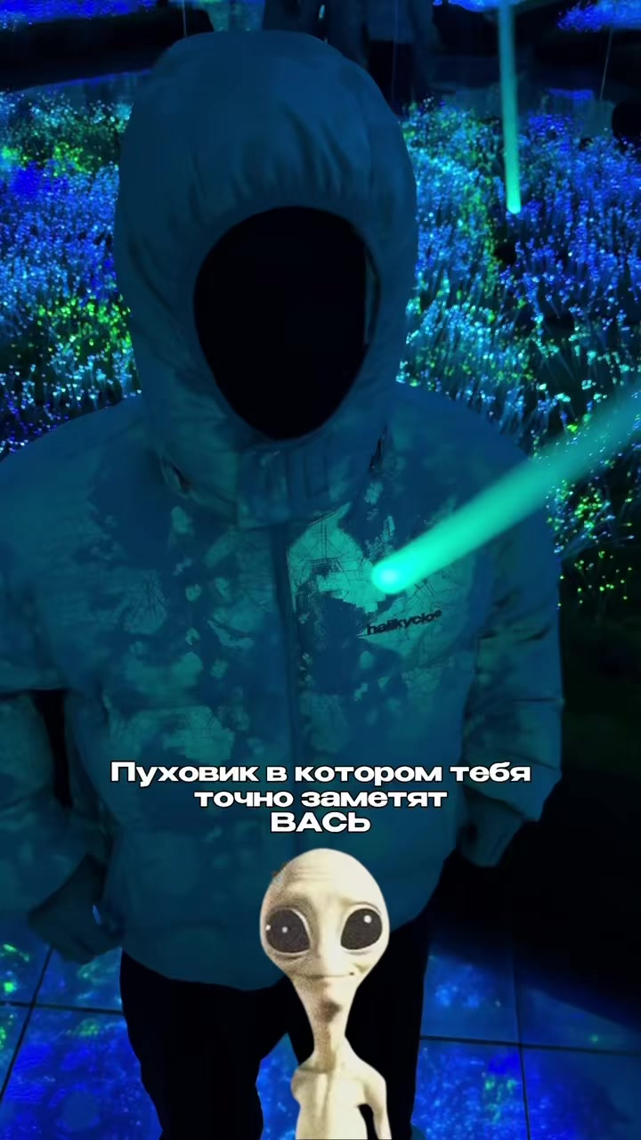 @ТГК: halikyclothing