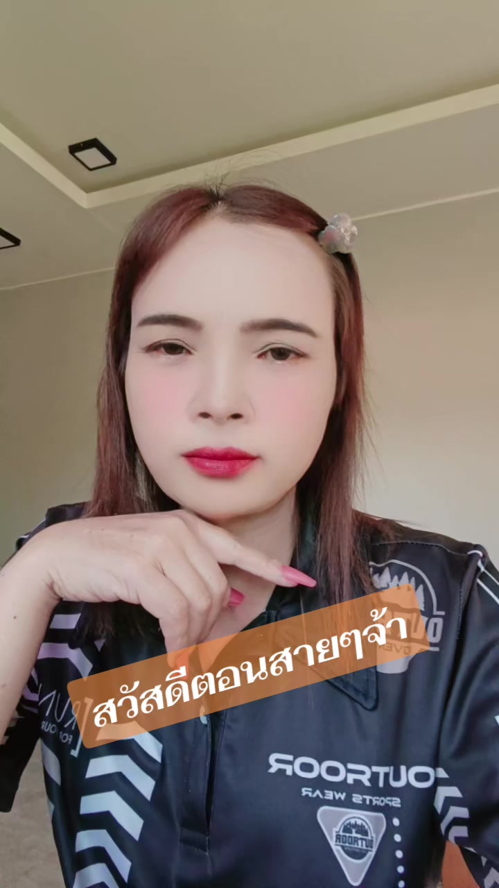 @pranee
