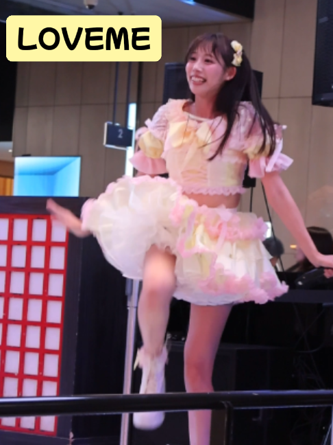 @いざ!