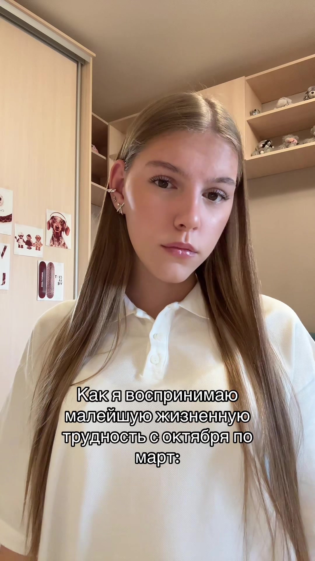 @нася