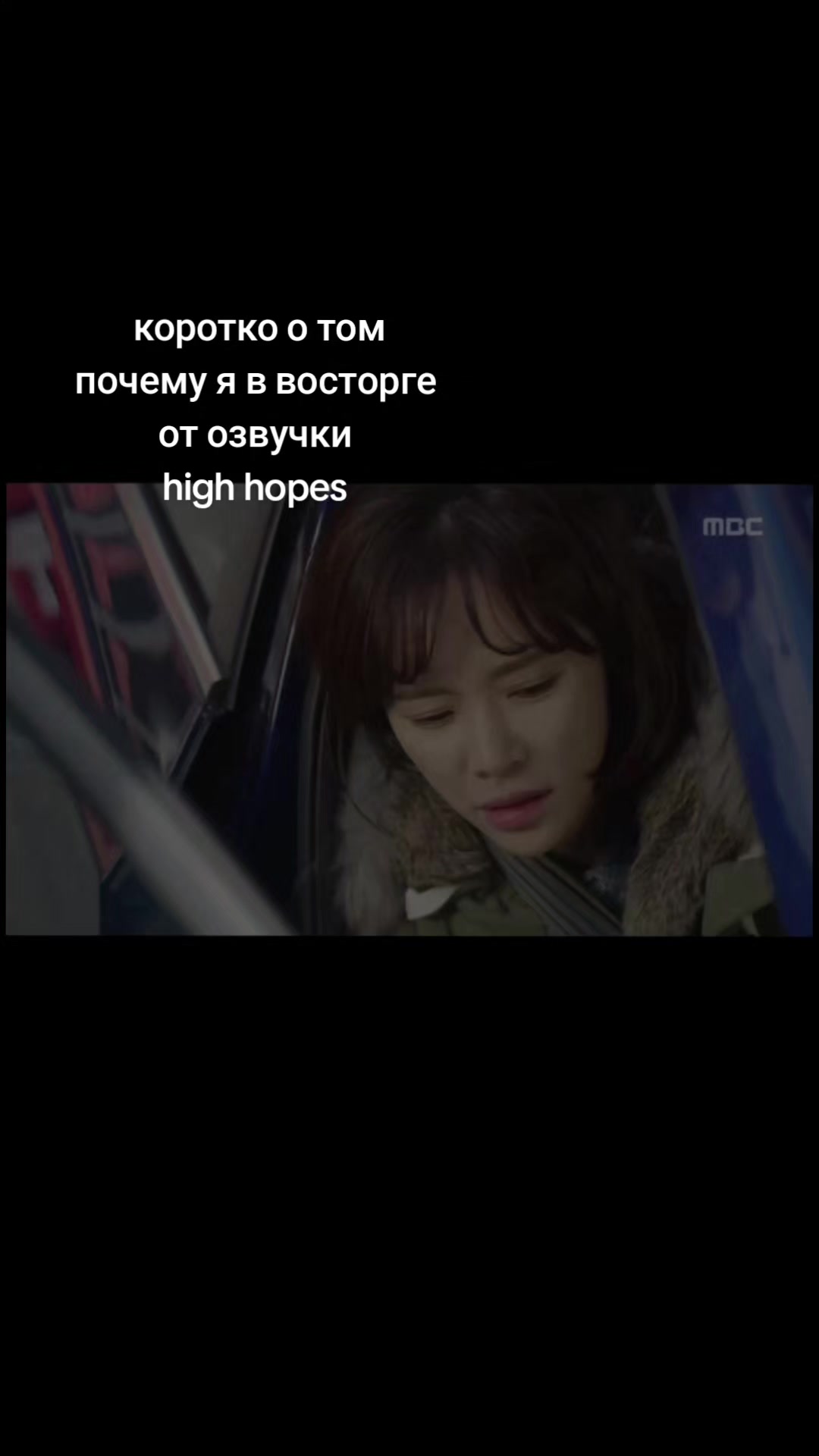 @dorama_nema