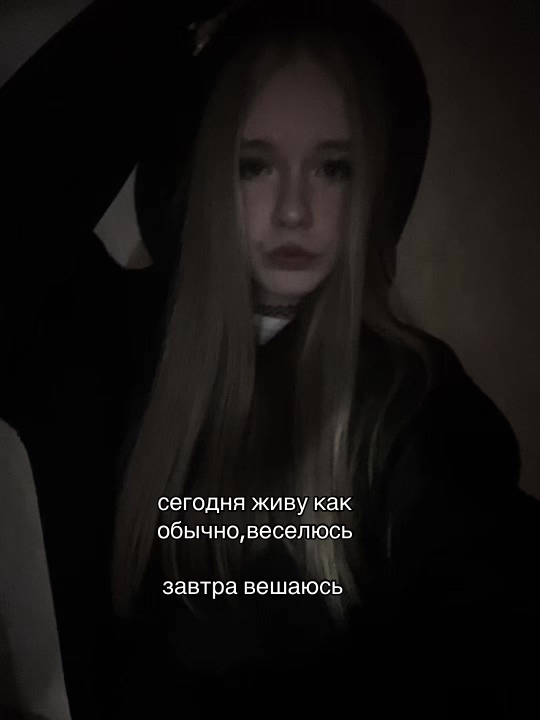 @насяя