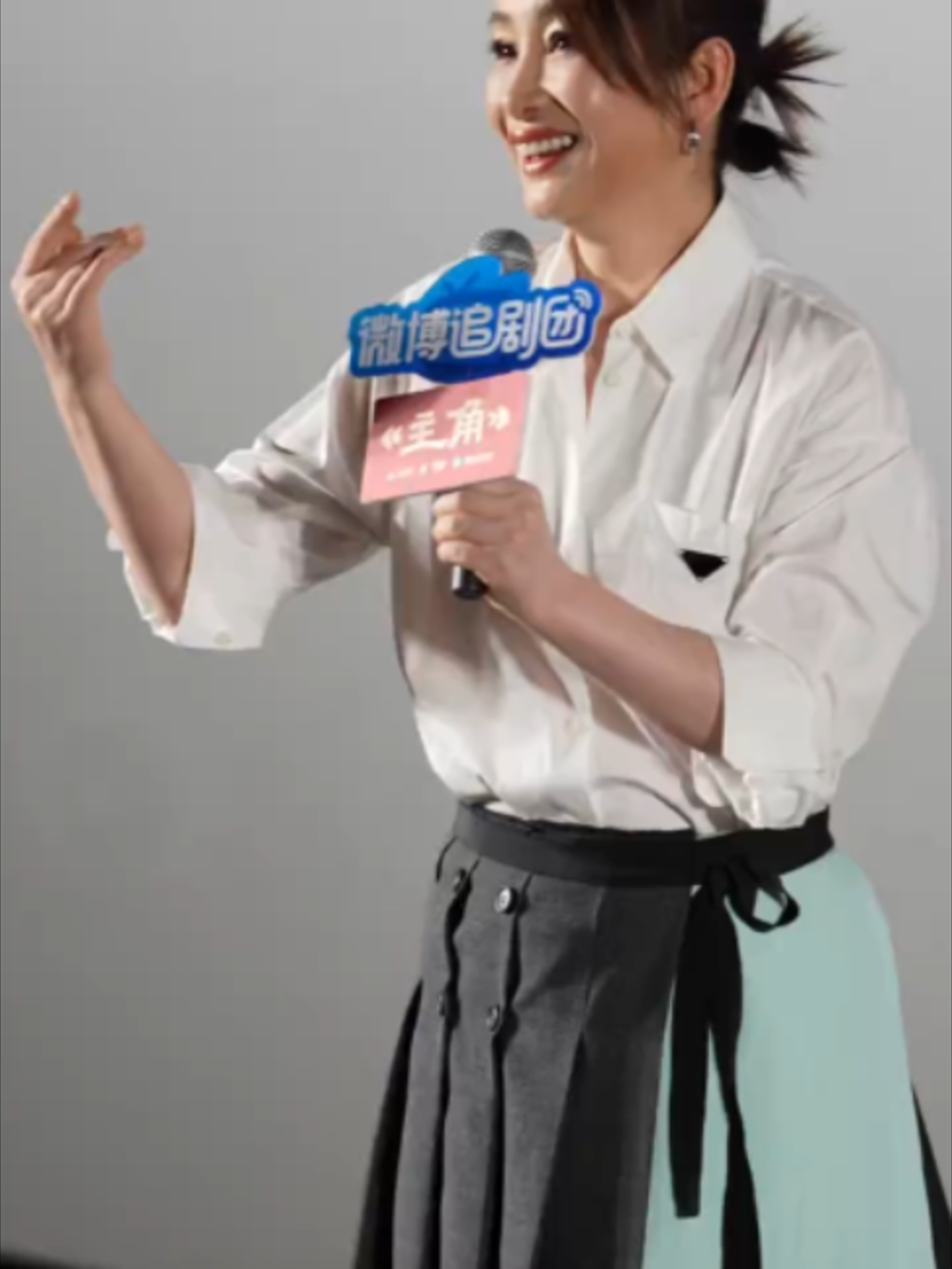 @一只小鳅