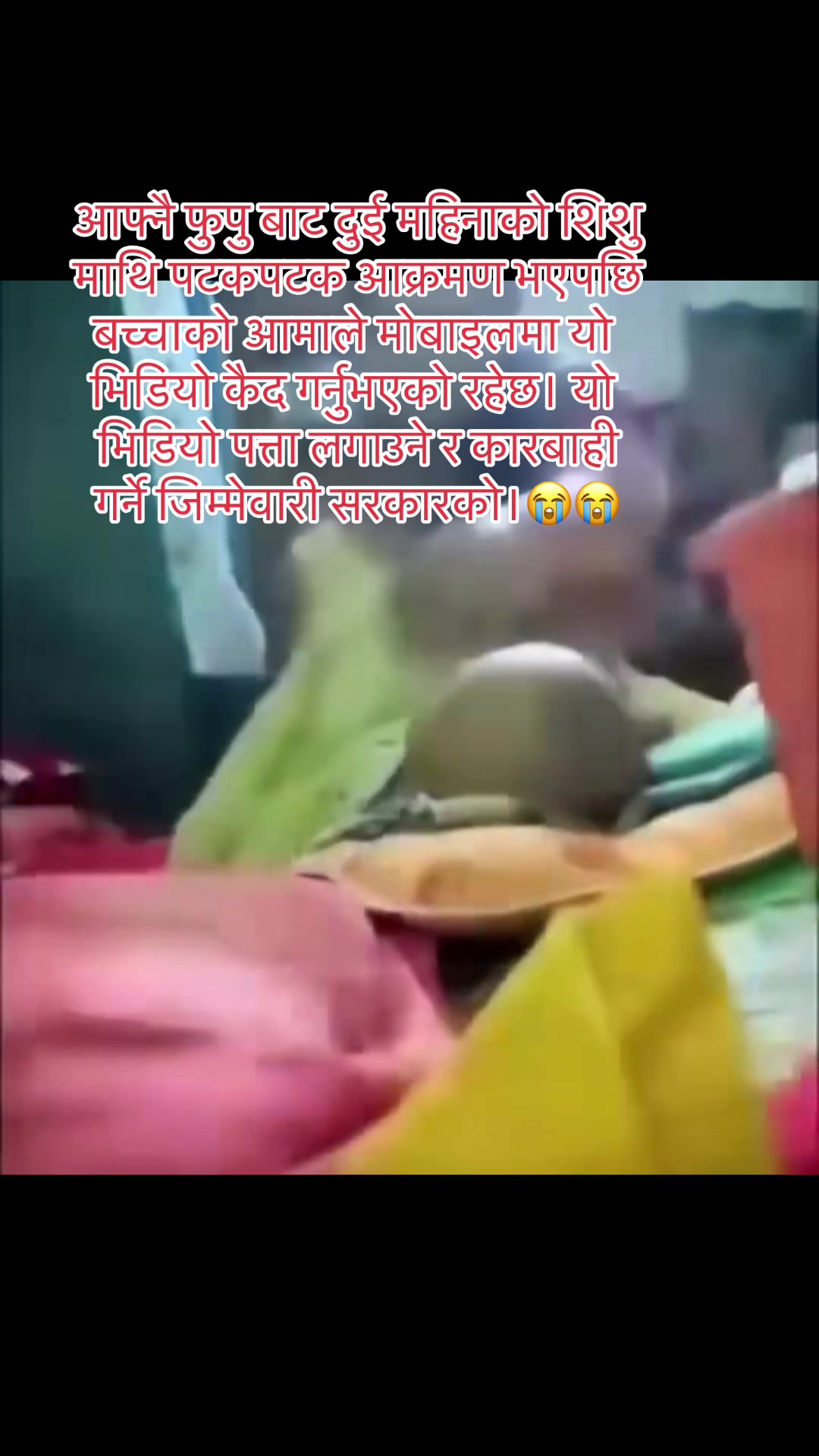 @❤️Pokharel5binod