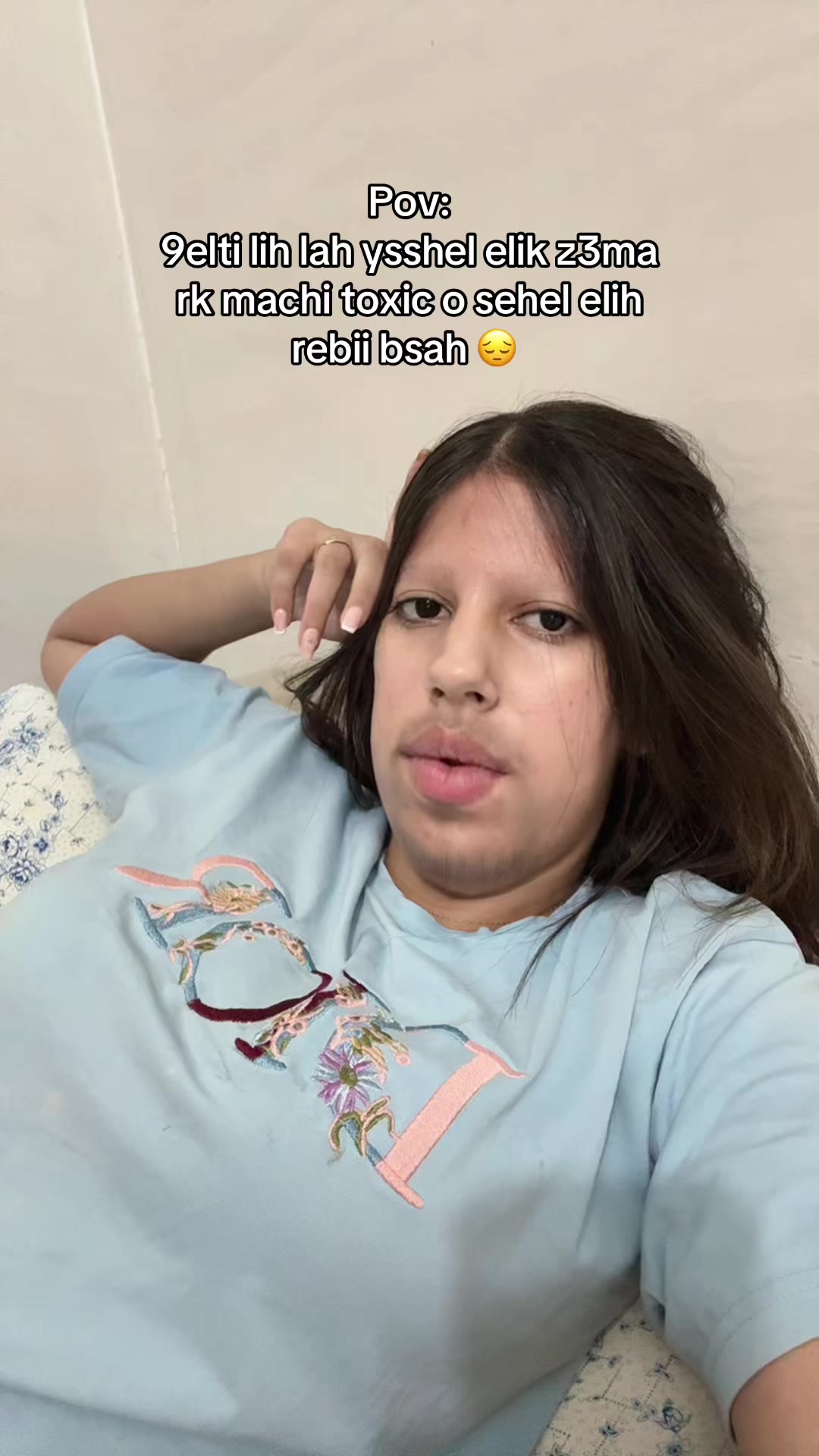 @โณโฏ๐๐โฏโฏ๐ ๐