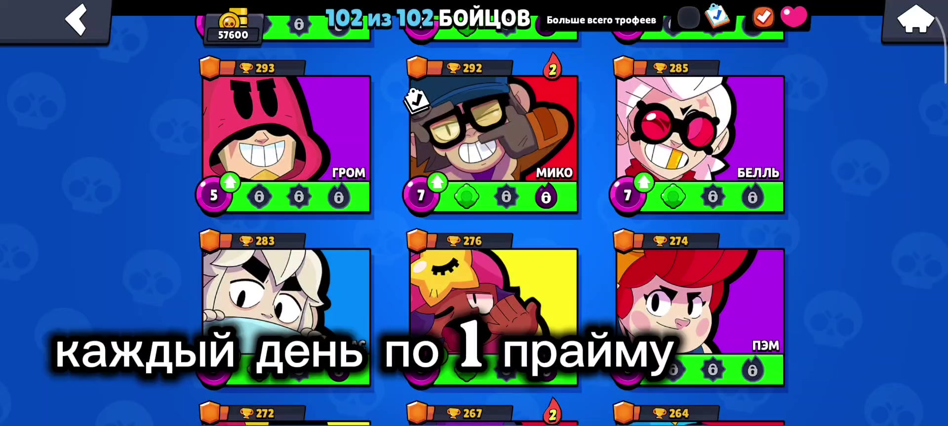 @(WORLD)Jester