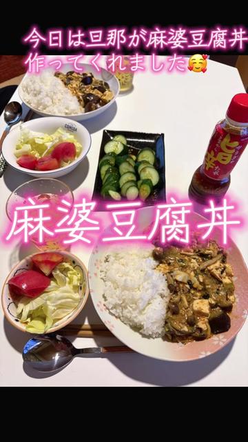 @♡MIWA博多♡