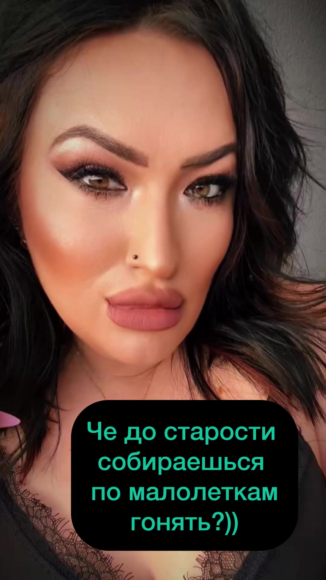 @neobitchna_ya_