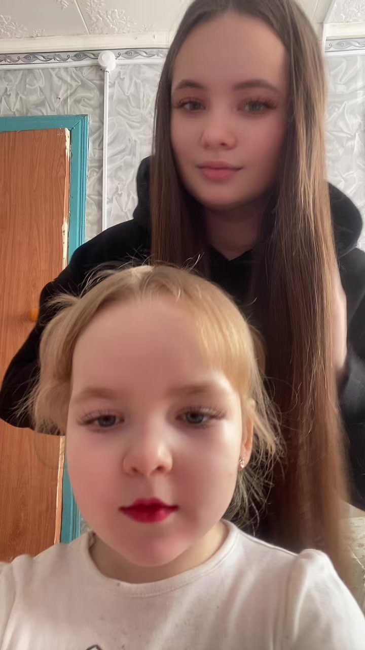@❤️ПеРсИк❤️