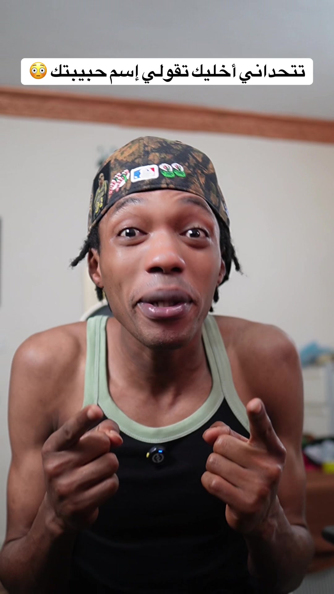 @انا خليفة | I&rsquo;m khalifa