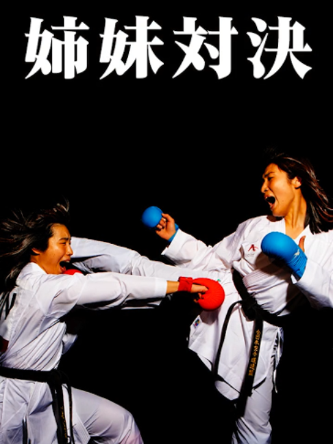 @mamoruhoriguchi