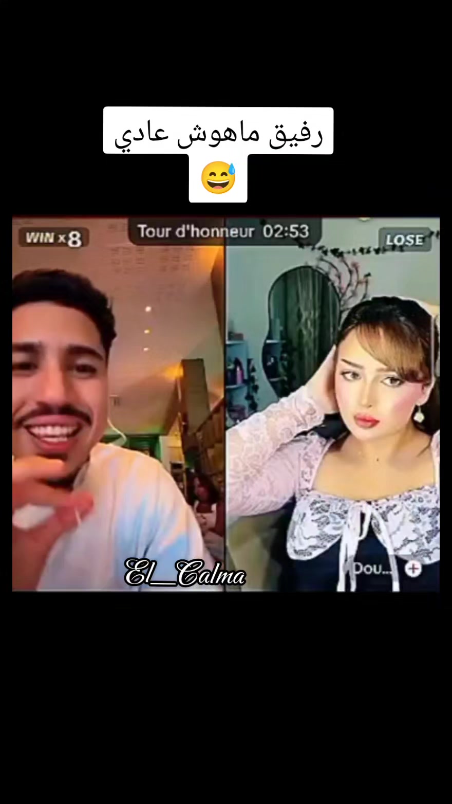 @El_Calma ๐ู
ุตู
ู
ุฉ