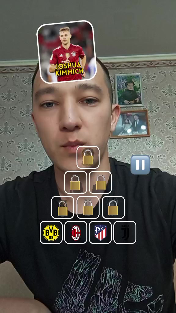 @Эмильяно