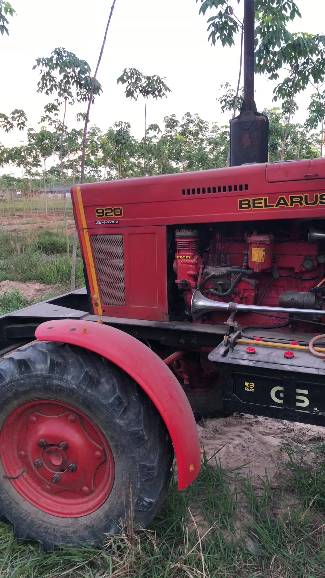 @🚜Hoàng Khánh 🚜