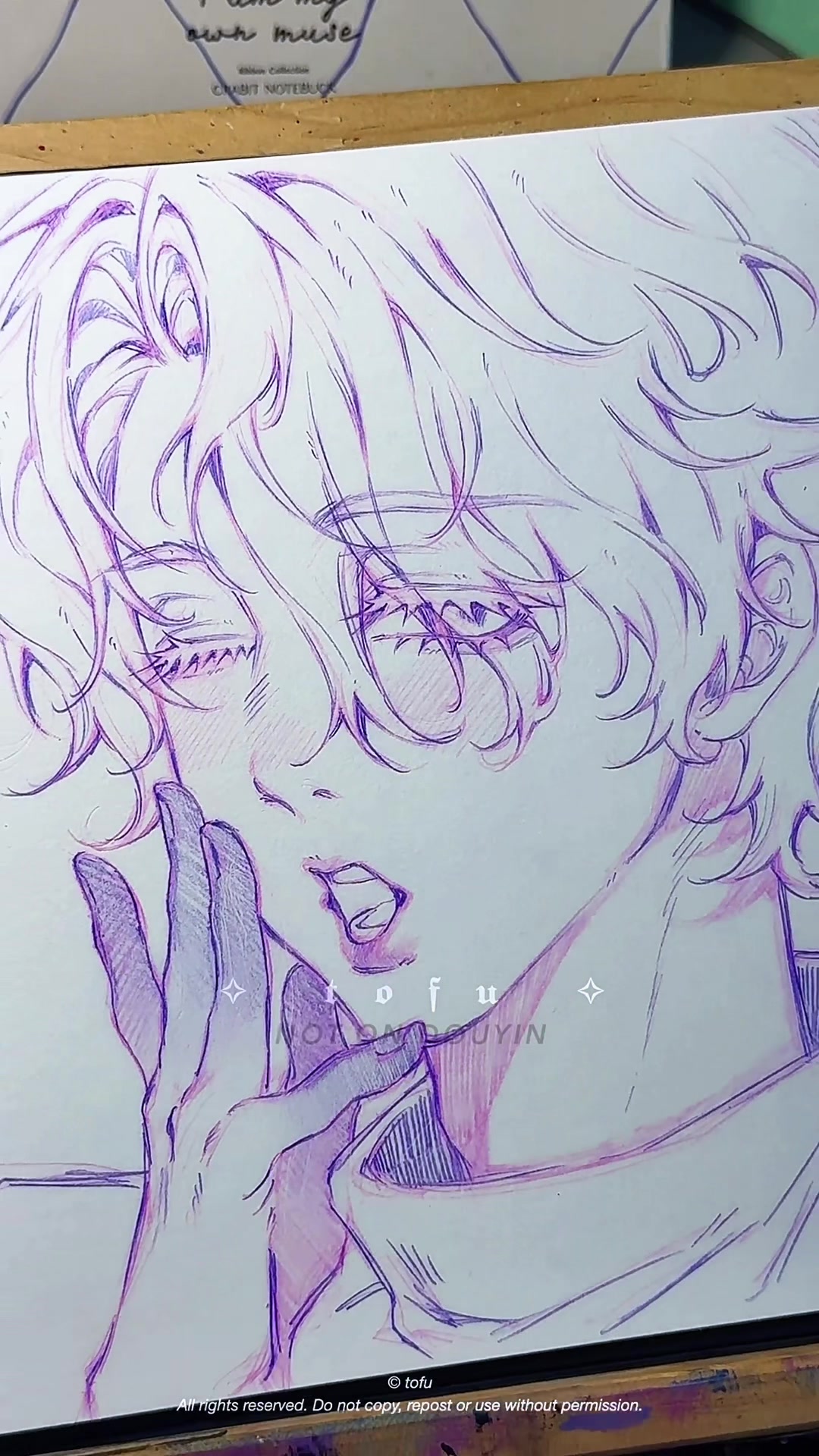 @✧ 𝖙𝖔𝖋𝖚 ✧