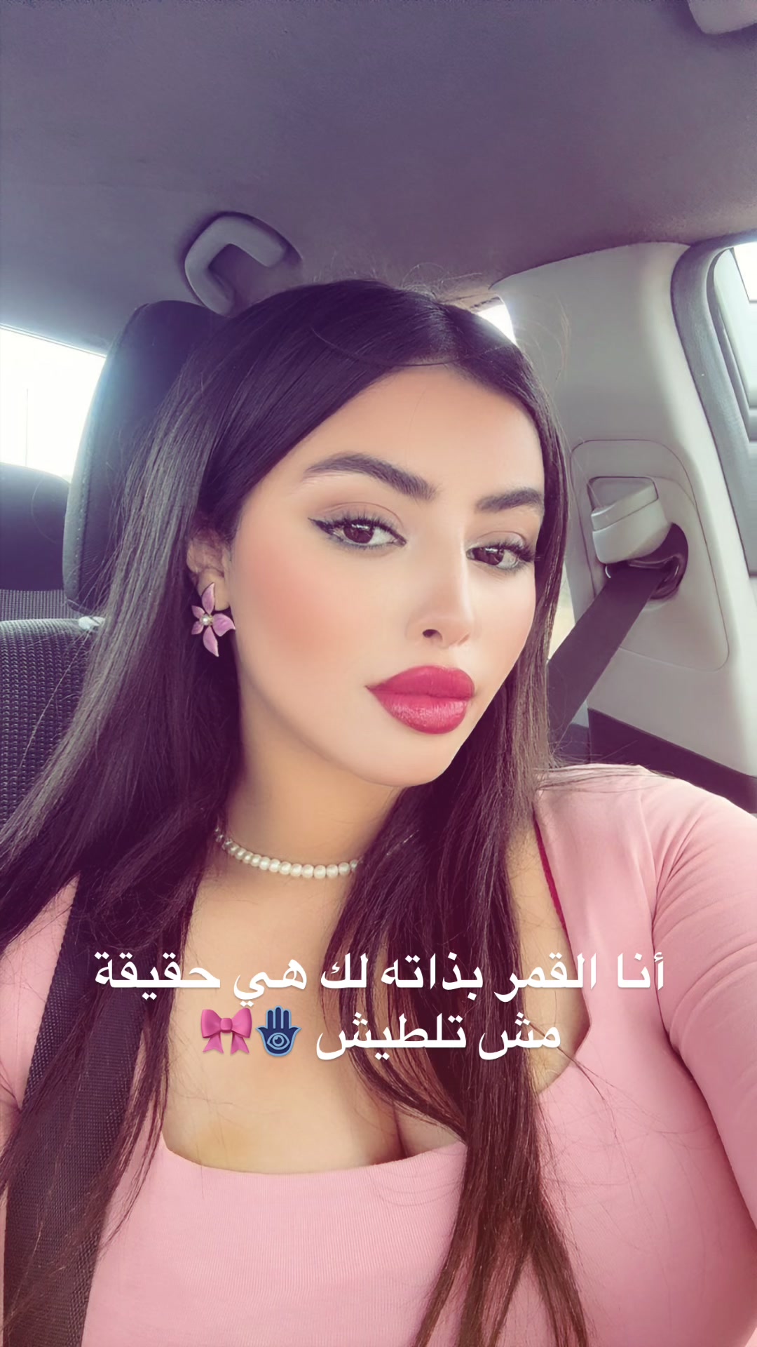 @queen___bhr