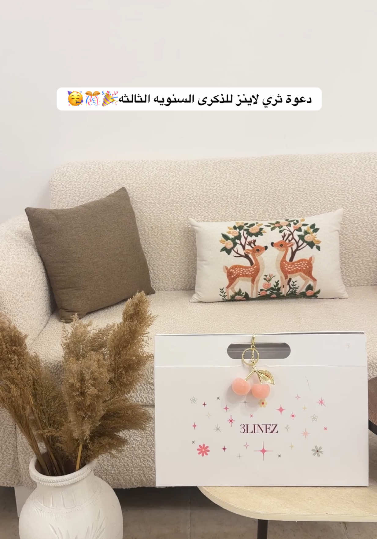 @كرومه ☕️📸🕋