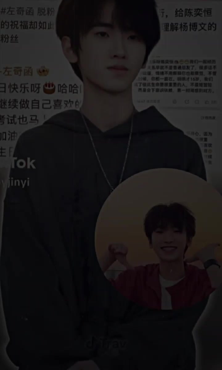 @Zuo Qihan_ๅชๆฏ๐ฐ๐