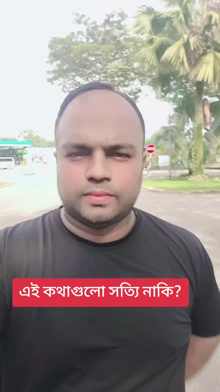 @suruzbhai1994