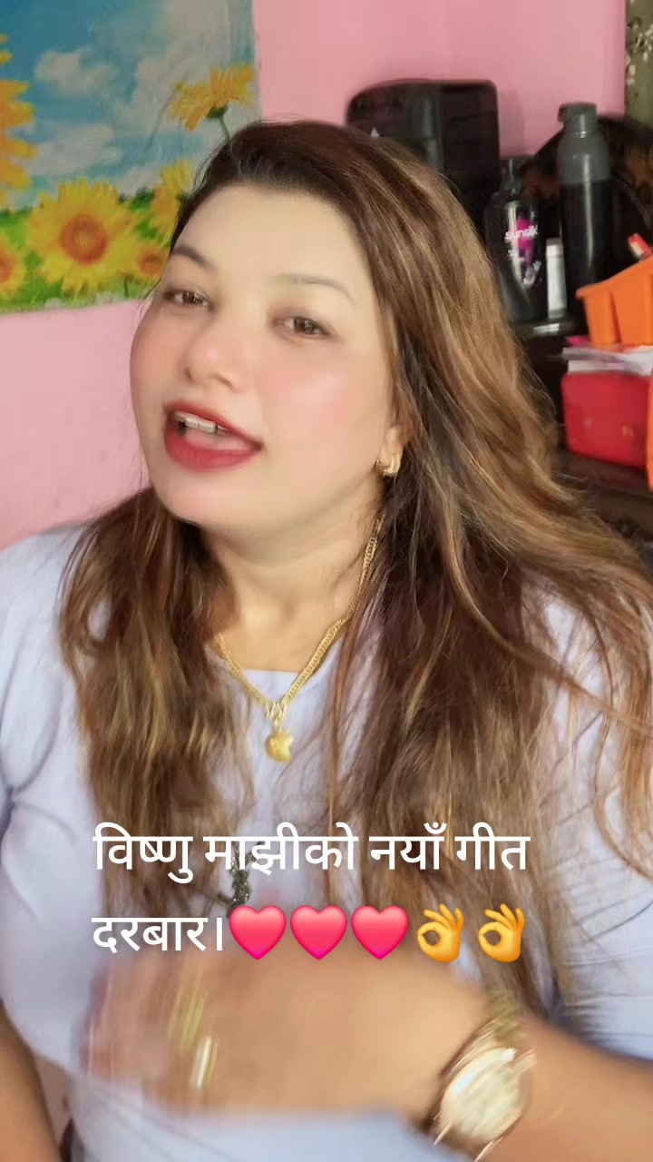 @ganga ghimire