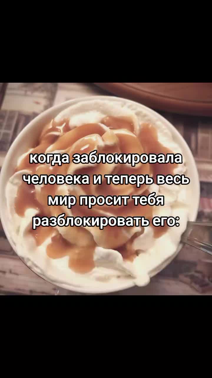 @ᥲⲏ𐔏ᥱ᥈ьᥴⲕᥲя🪽