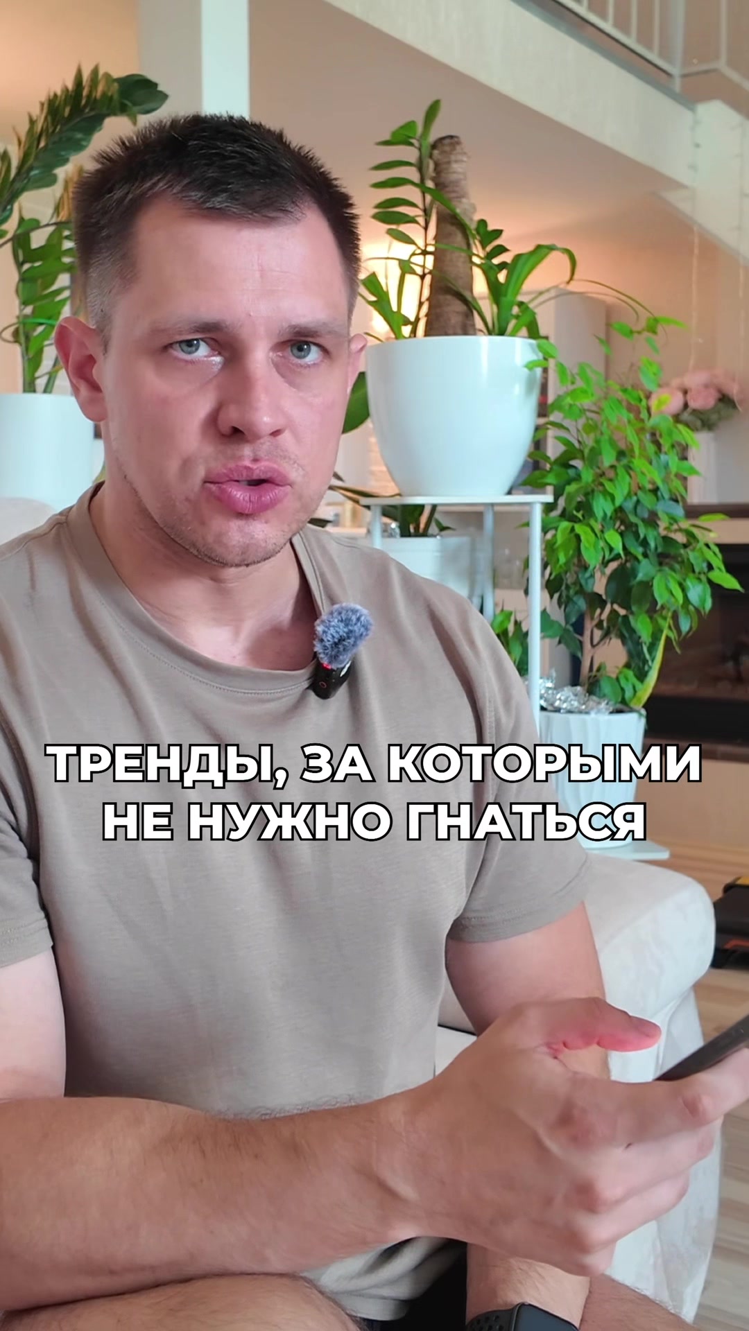 @Сергей Горбатко