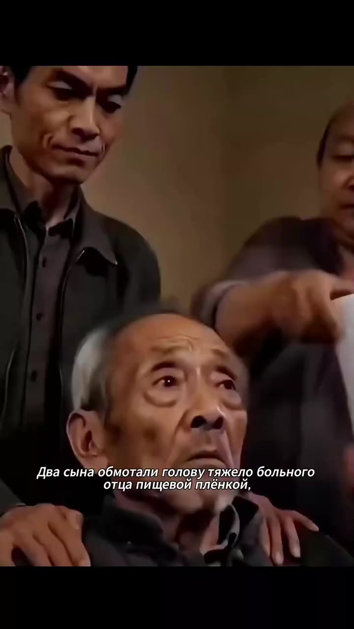 @Китайские истории