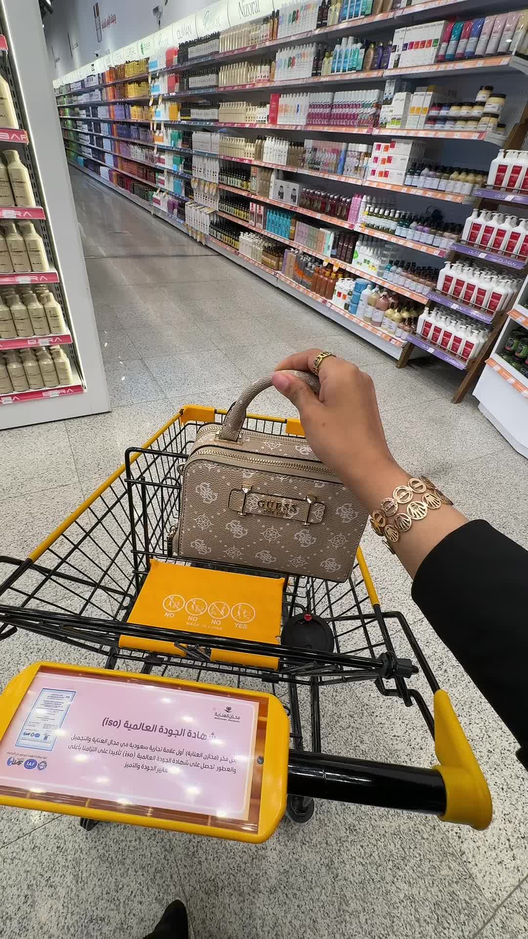 @أوامر⚘.