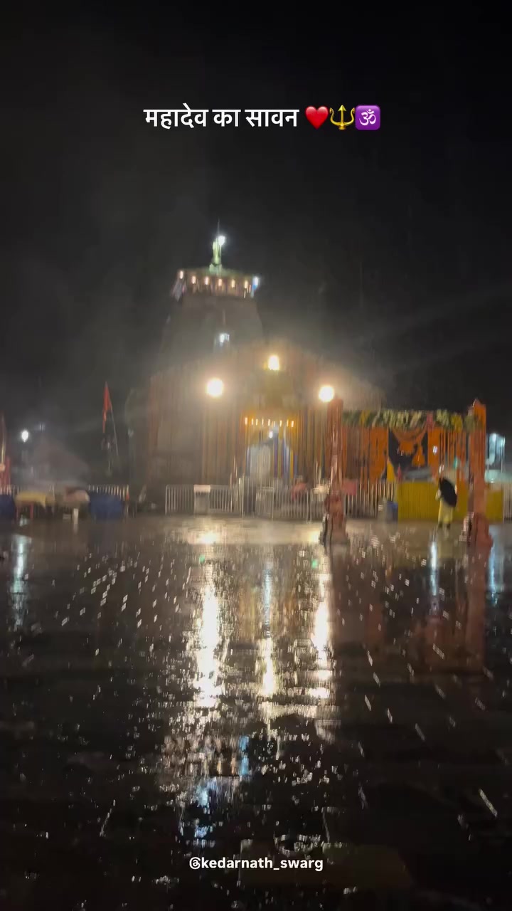 @🔱 महादेव Ka भक्त 🕉️