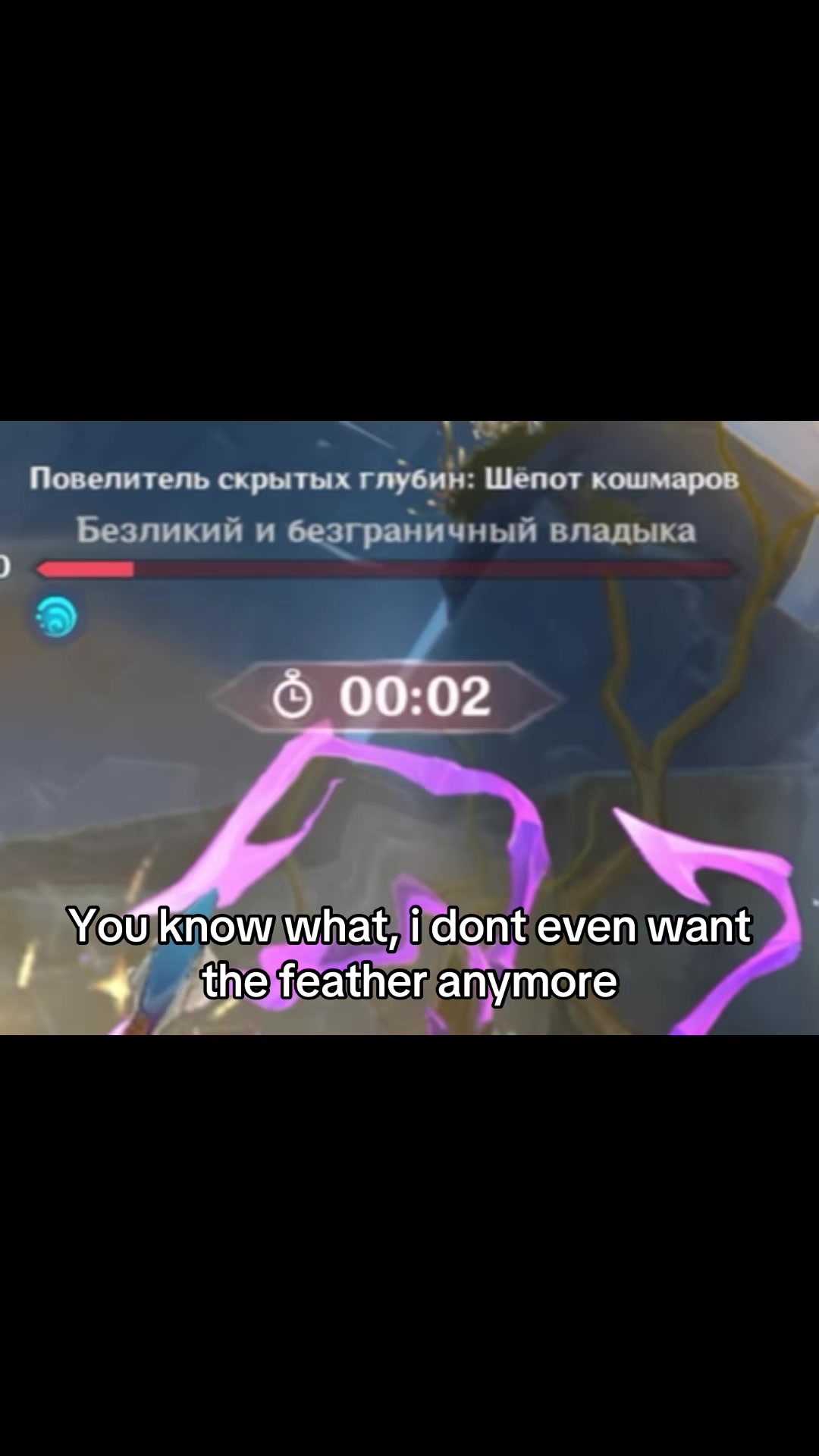 @Seiya