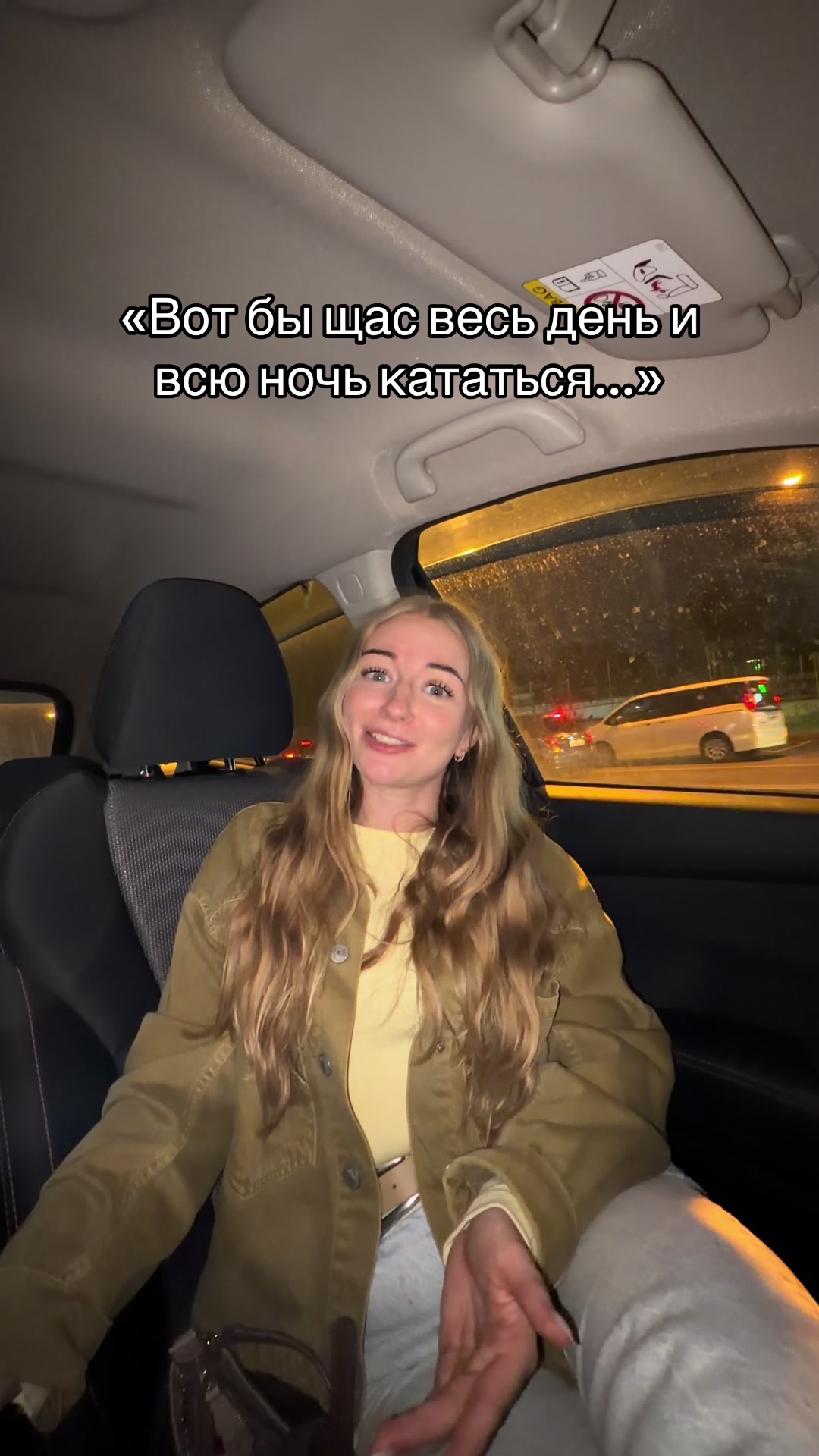 @Правильные мемы 😎