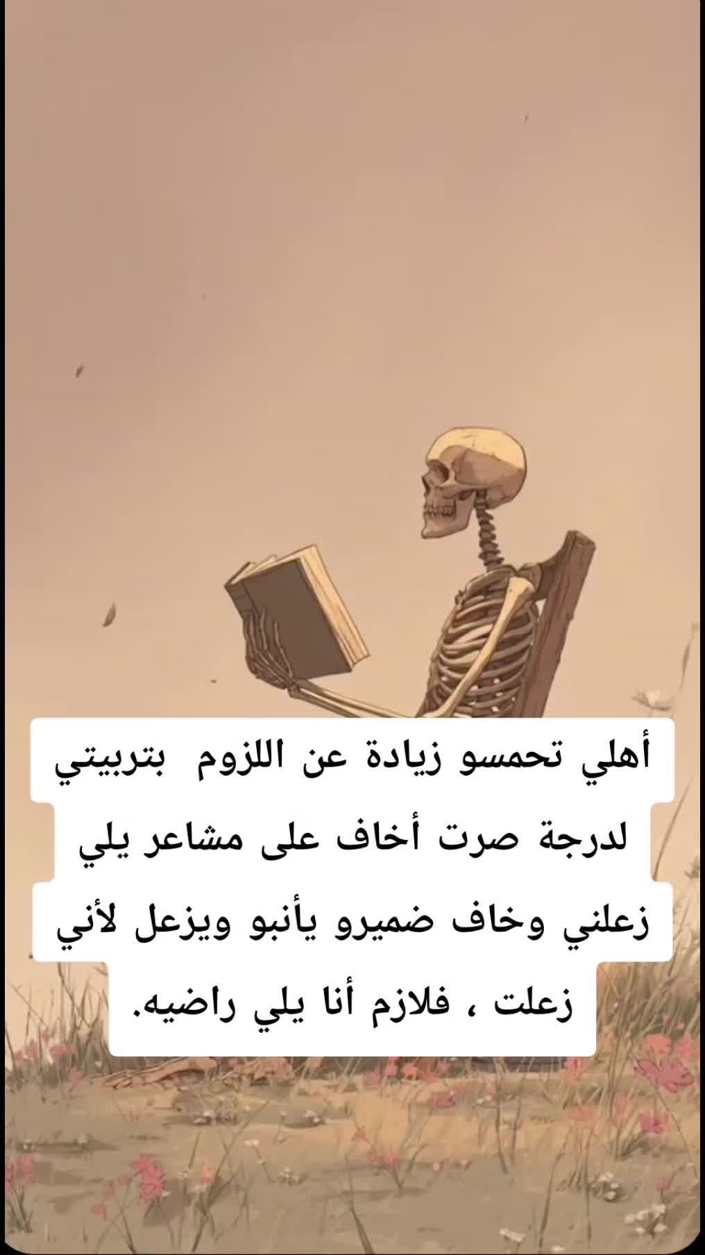 @سينموريا ⭐️